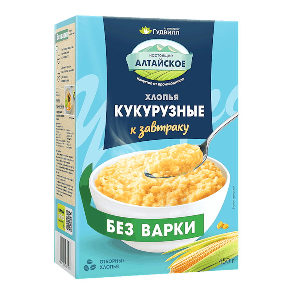 Кукурузные хлопья для завтрака – 15,87 унций (450 г)